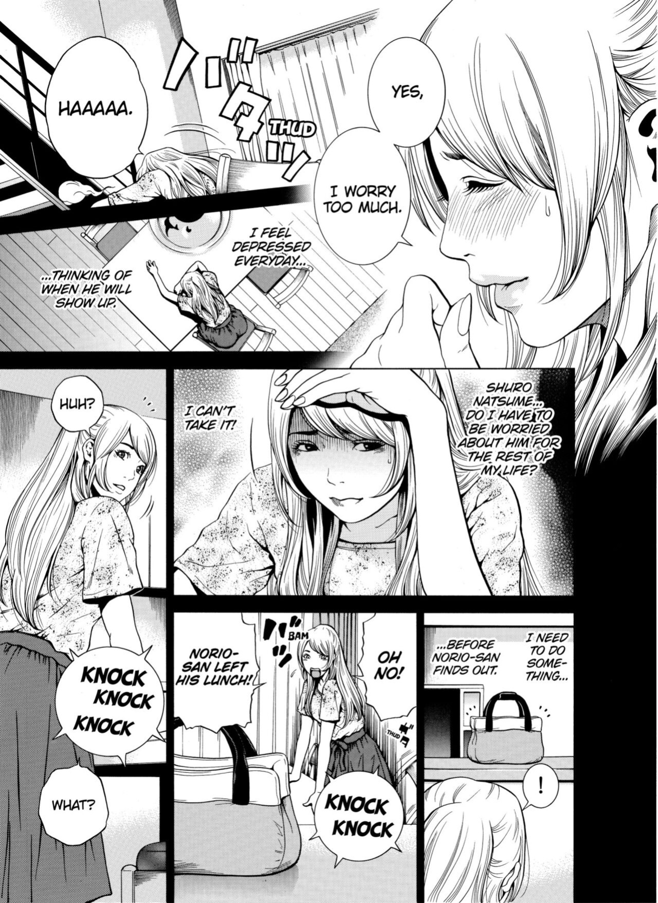 [Yuuki Ryo] Netorareru.~ Tsuma ga Ochi Yuku Hen'ai Kairaku no Hate ni...1-5 | NETORARERU, A Wife's Descent Into Sinful Pleasures 1-5