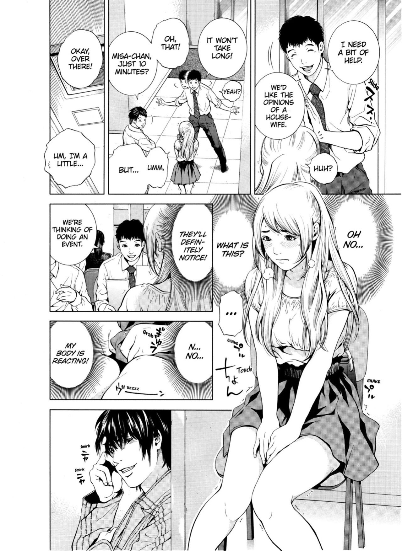 [Yuuki Ryo] Netorareru.~ Tsuma ga Ochi Yuku Hen'ai Kairaku no Hate ni...1-5 | NETORARERU, A Wife's Descent Into Sinful Pleasures 1-5