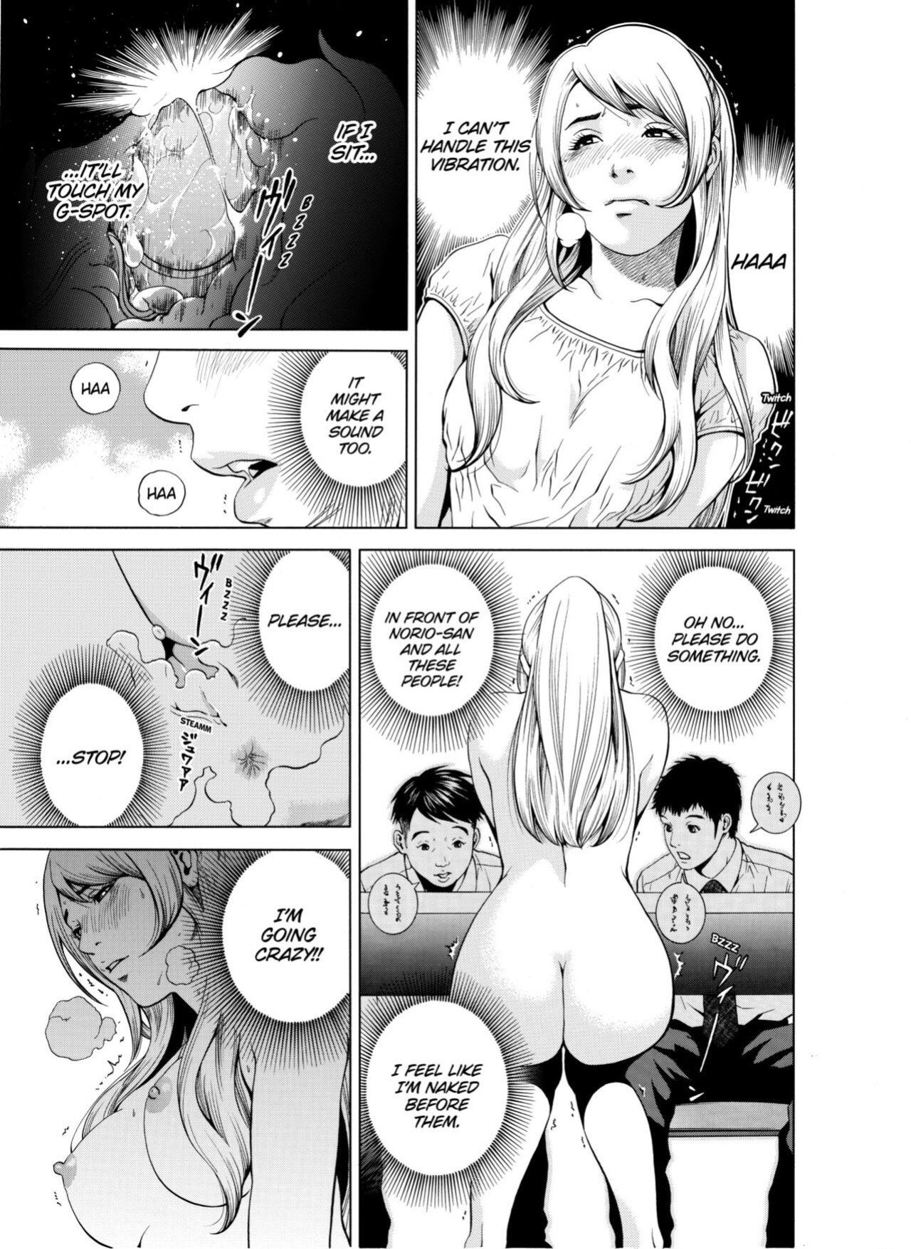 [Yuuki Ryo] Netorareru.~ Tsuma ga Ochi Yuku Hen'ai Kairaku no Hate ni...1-5 | NETORARERU, A Wife's Descent Into Sinful Pleasures 1-5