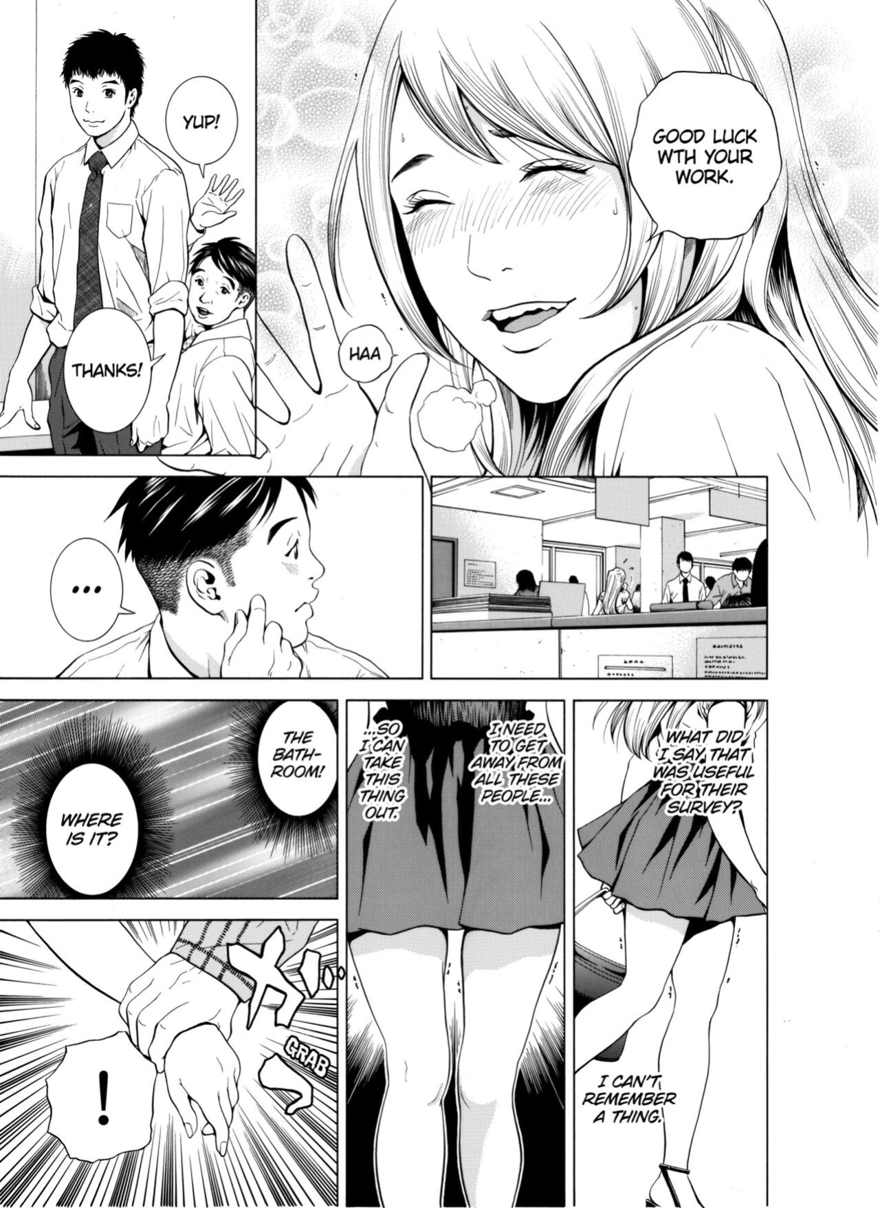 [Yuuki Ryo] Netorareru.~ Tsuma ga Ochi Yuku Hen'ai Kairaku no Hate ni...1-5 | NETORARERU, A Wife's Descent Into Sinful Pleasures 1-5