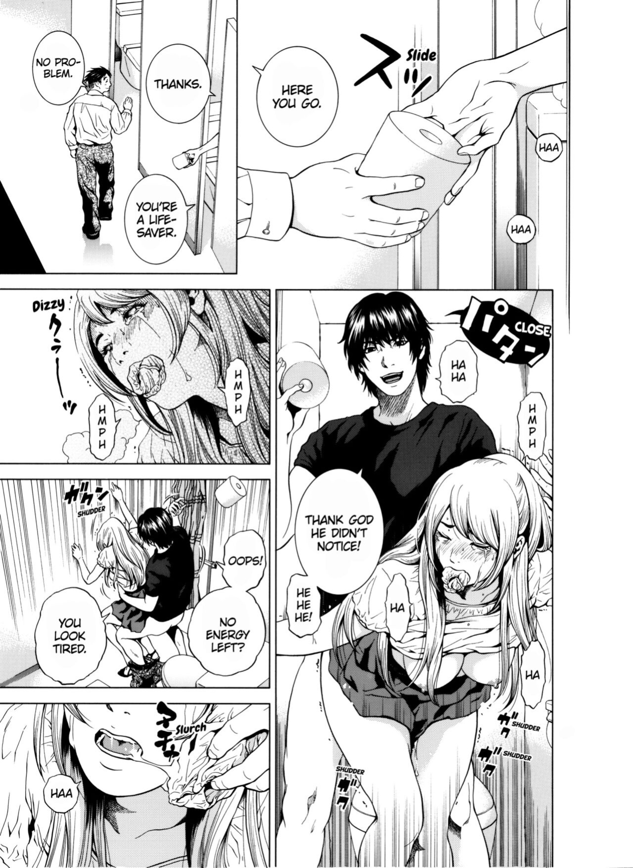 [Yuuki Ryo] Netorareru.~ Tsuma ga Ochi Yuku Hen'ai Kairaku no Hate ni...1-5 | NETORARERU, A Wife's Descent Into Sinful Pleasures 1-5