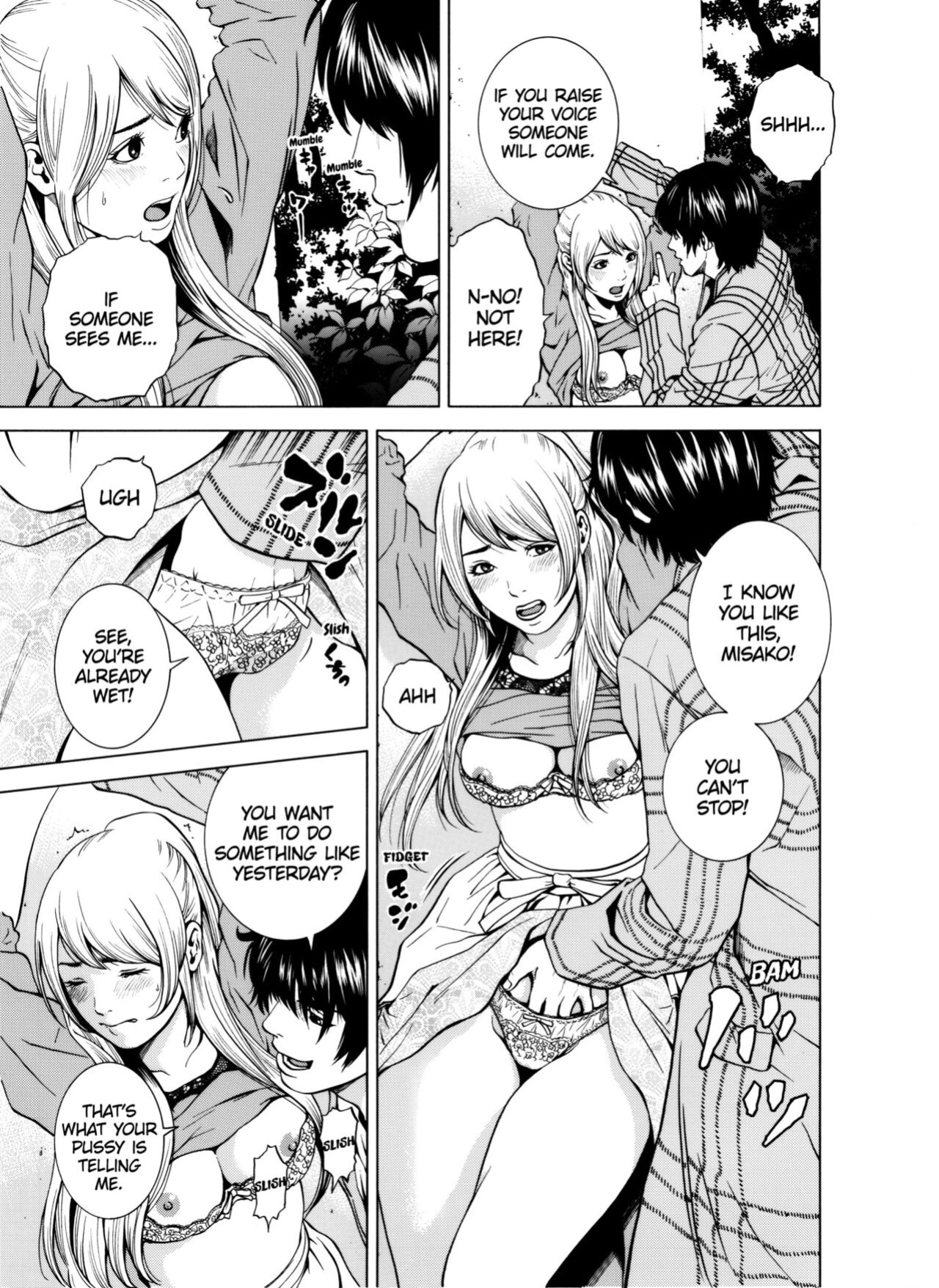 [Yuuki Ryo] Netorareru.~ Tsuma ga Ochi Yuku Hen'ai Kairaku no Hate ni...1-5 | NETORARERU, A Wife's Descent Into Sinful Pleasures 1-5