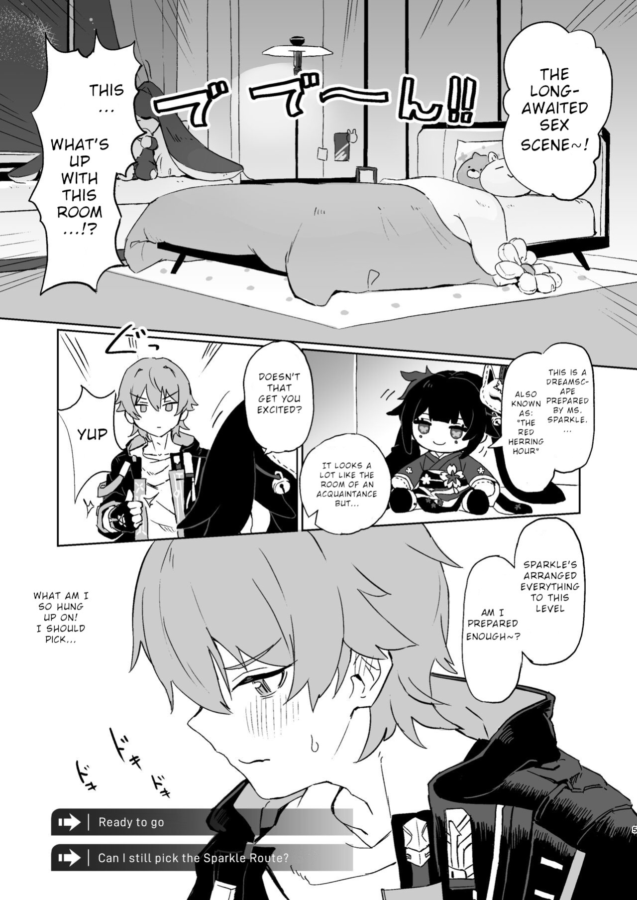 [Ikkansei (Kusugi Tai)] Atashi no Subete (Honkai: Star Rail)