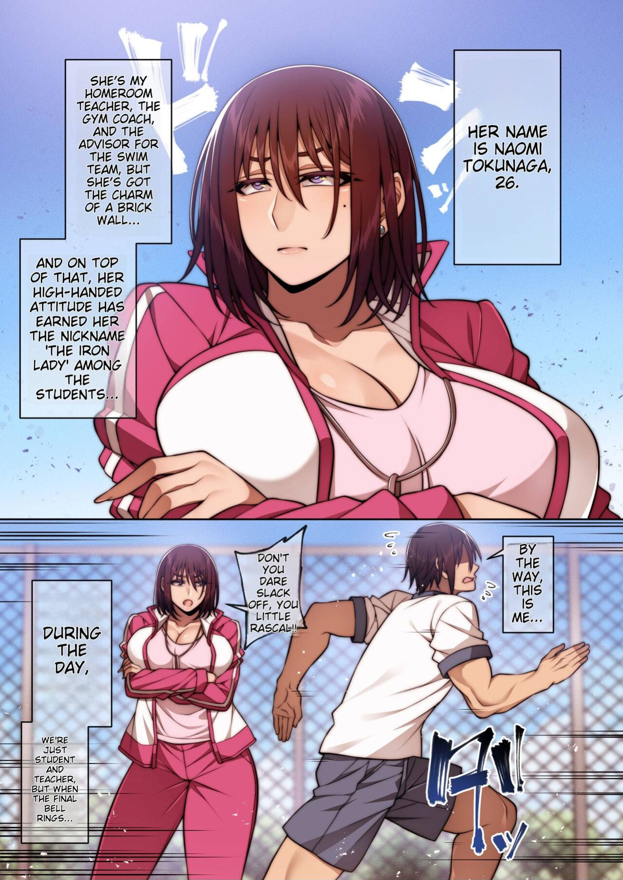 [Korotsuke] Tsugō no ī ♀ o-kyoku taiiku kyōshi-hen (unofficial translation) [ENGLISH]