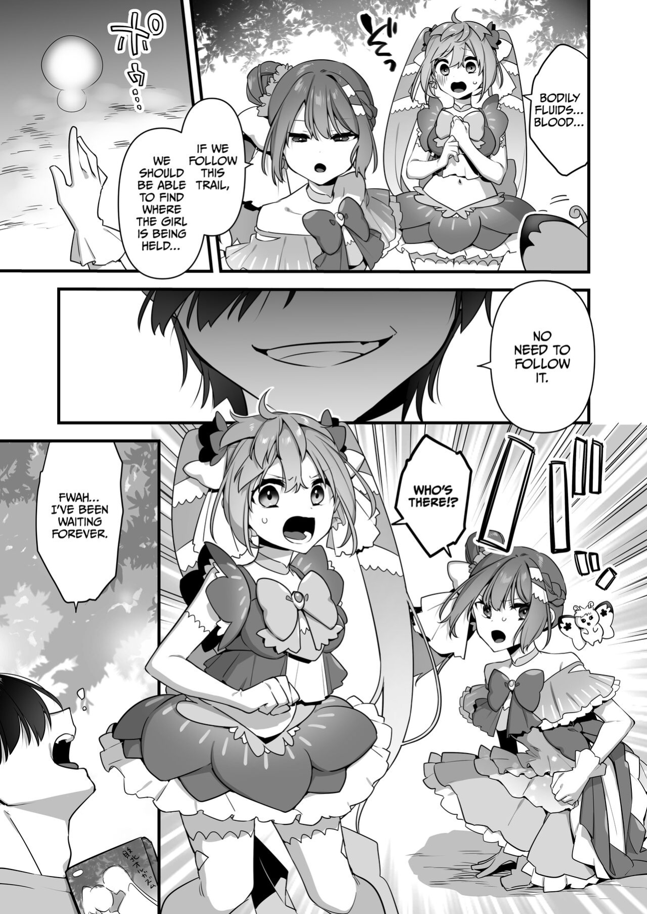 [U-RaL (Yamanashi Yuuya)] Aku no Tesaki ni Natta node. ~Mahou Shoujo o Ryoujoku Shimasu~ 2 [CulturedCommissions]