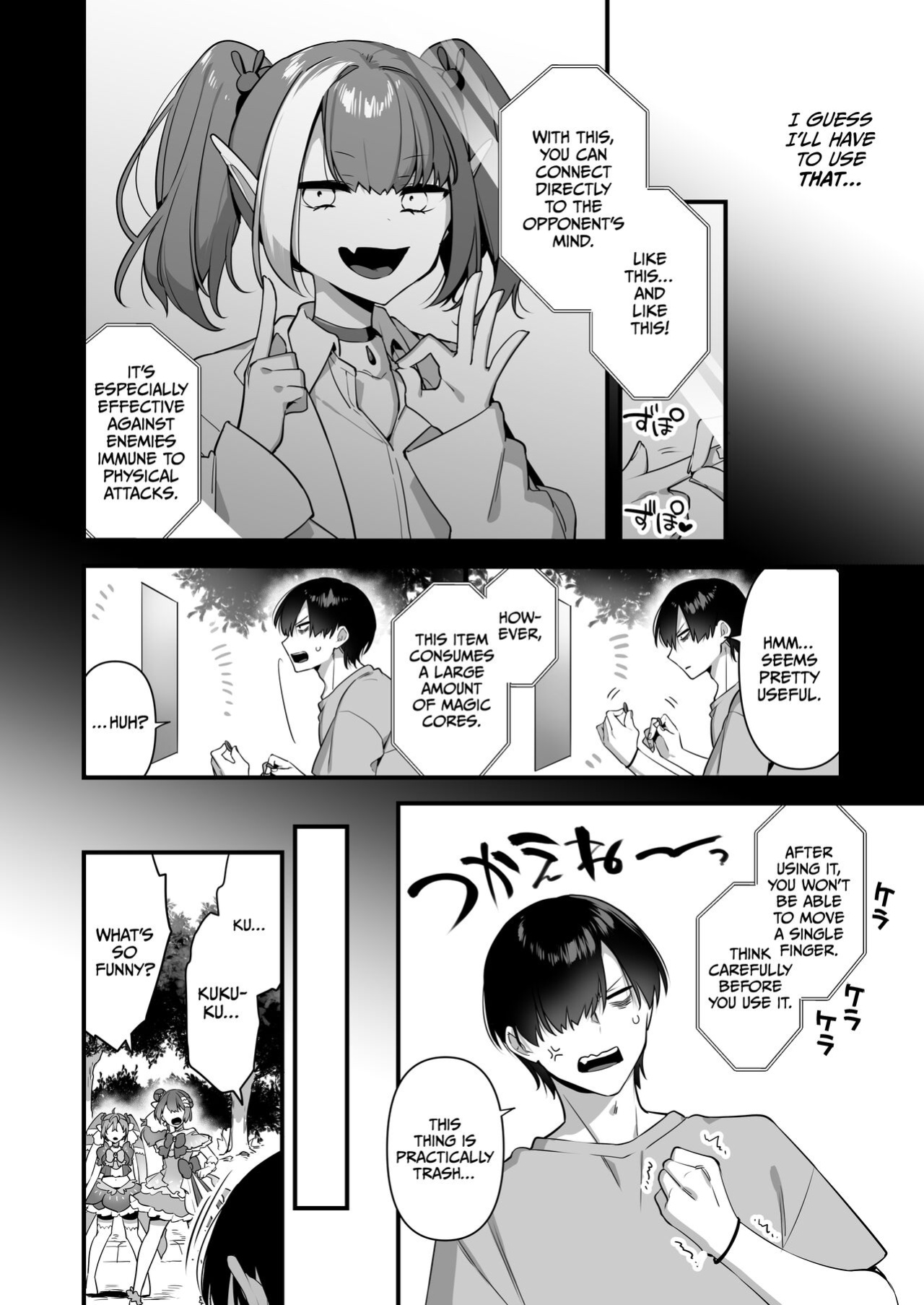 [U-RaL (Yamanashi Yuuya)] Aku no Tesaki ni Natta node. ~Mahou Shoujo o Ryoujoku Shimasu~ 2 [CulturedCommissions]