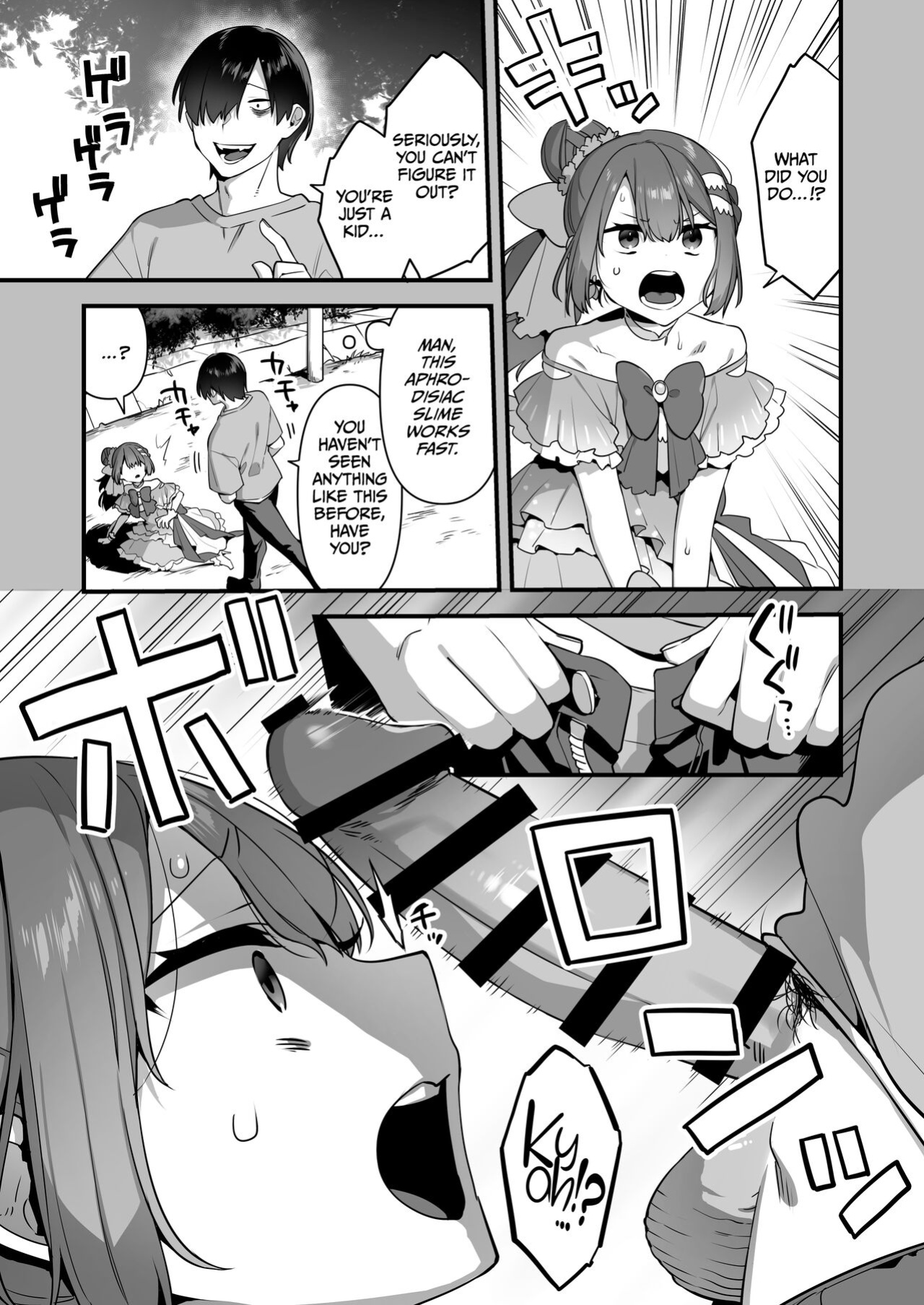 [U-RaL (Yamanashi Yuuya)] Aku no Tesaki ni Natta node. ~Mahou Shoujo o Ryoujoku Shimasu~ 2 [CulturedCommissions]
