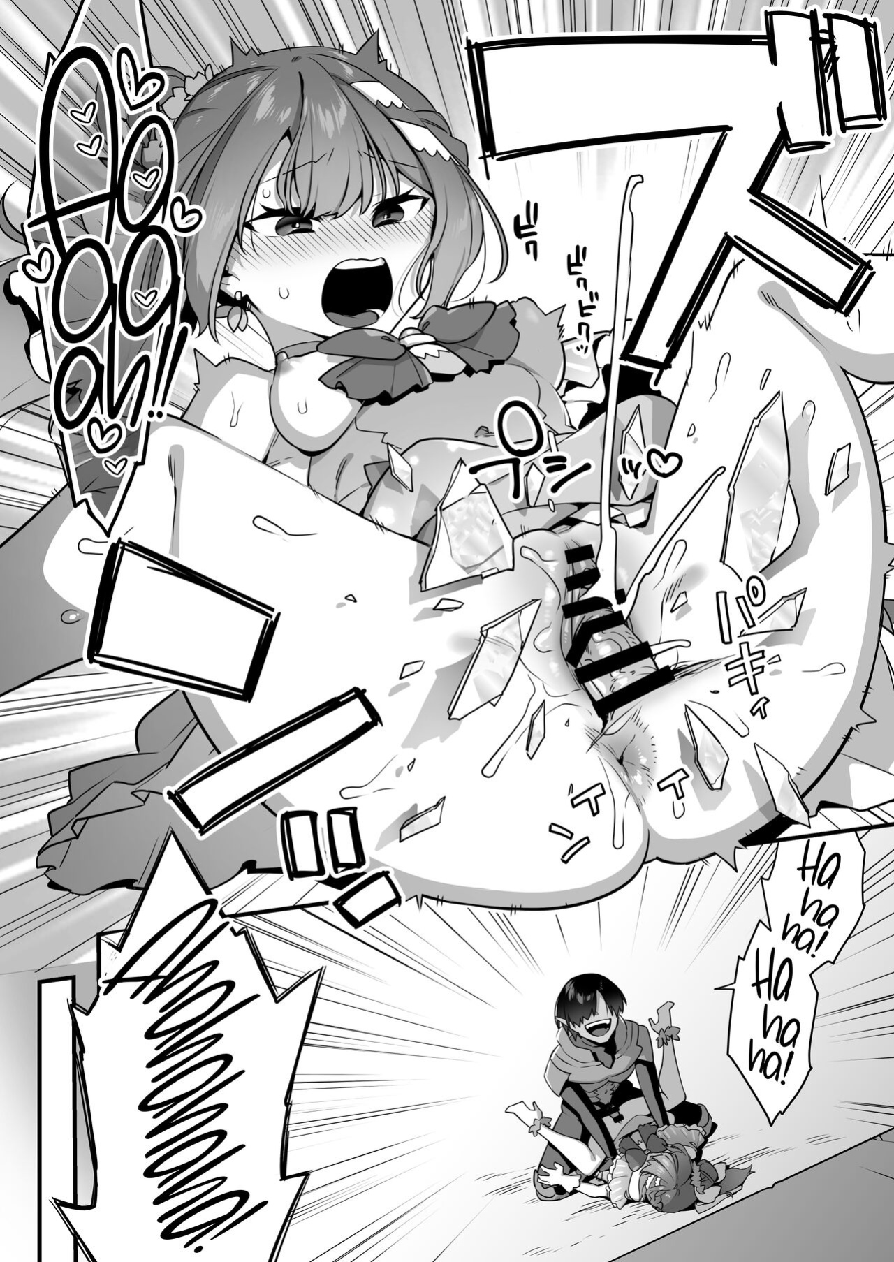 [U-RaL (Yamanashi Yuuya)] Aku no Tesaki ni Natta node. ~Mahou Shoujo o Ryoujoku Shimasu~ 2 [CulturedCommissions]