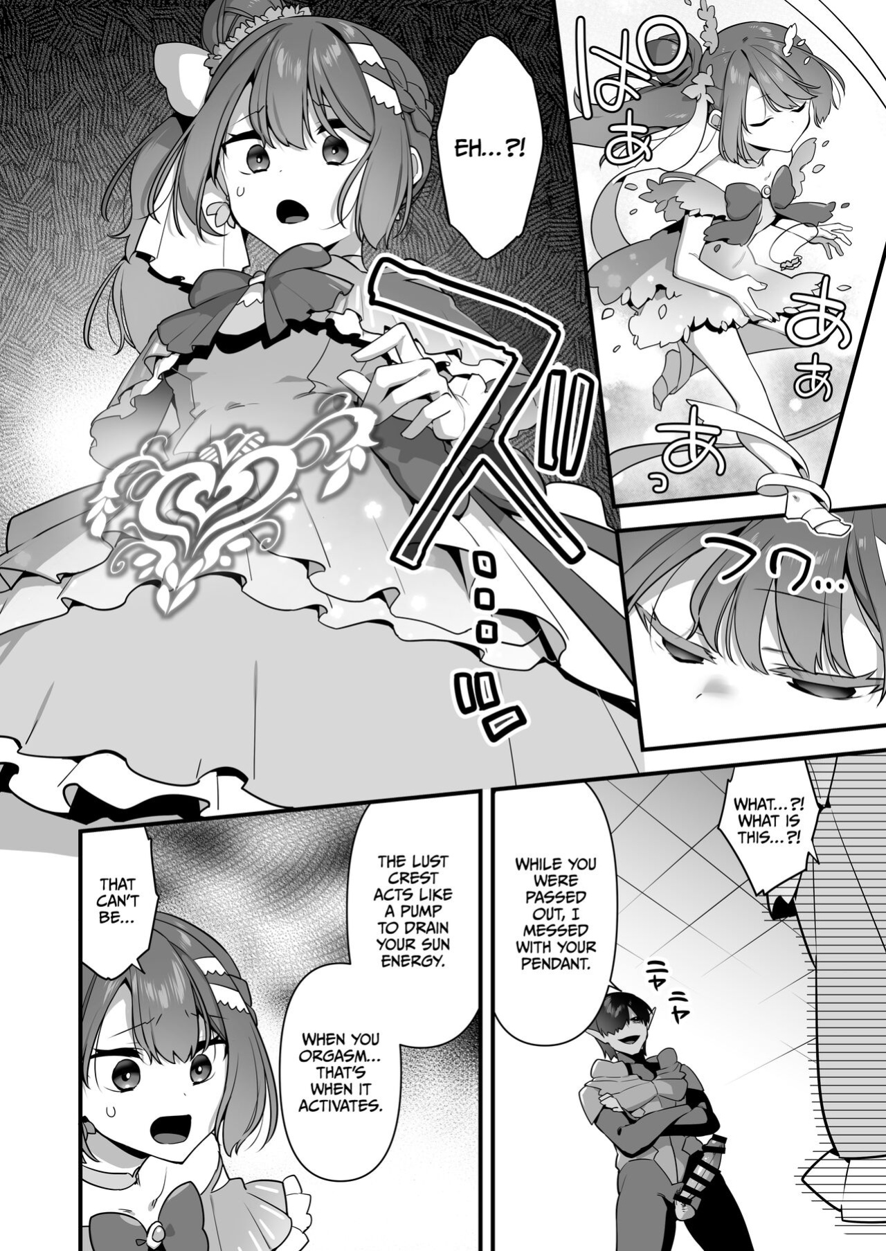 [U-RaL (Yamanashi Yuuya)] Aku no Tesaki ni Natta node. ~Mahou Shoujo o Ryoujoku Shimasu~ 2 [CulturedCommissions]