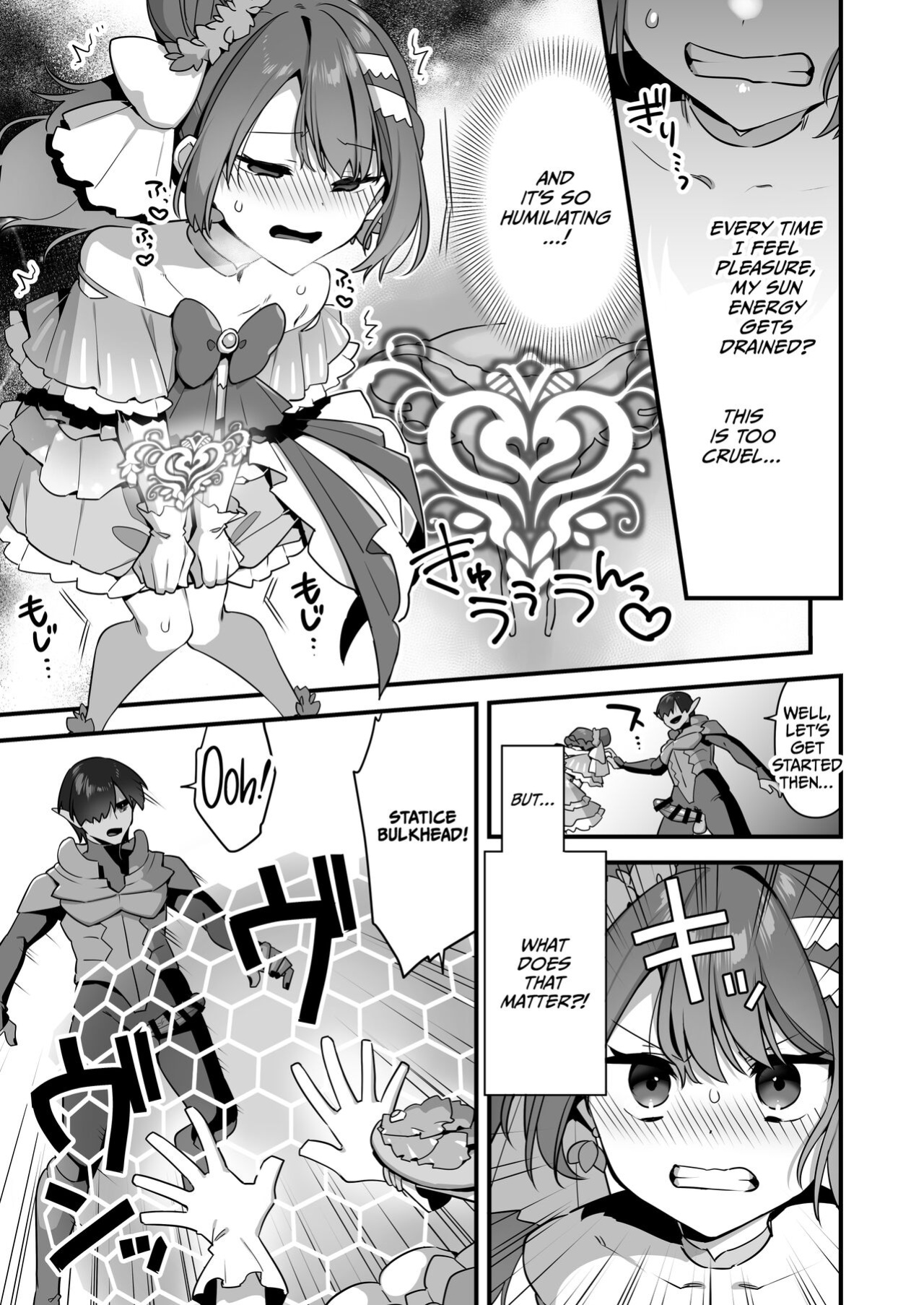 [U-RaL (Yamanashi Yuuya)] Aku no Tesaki ni Natta node. ~Mahou Shoujo o Ryoujoku Shimasu~ 2 [CulturedCommissions]