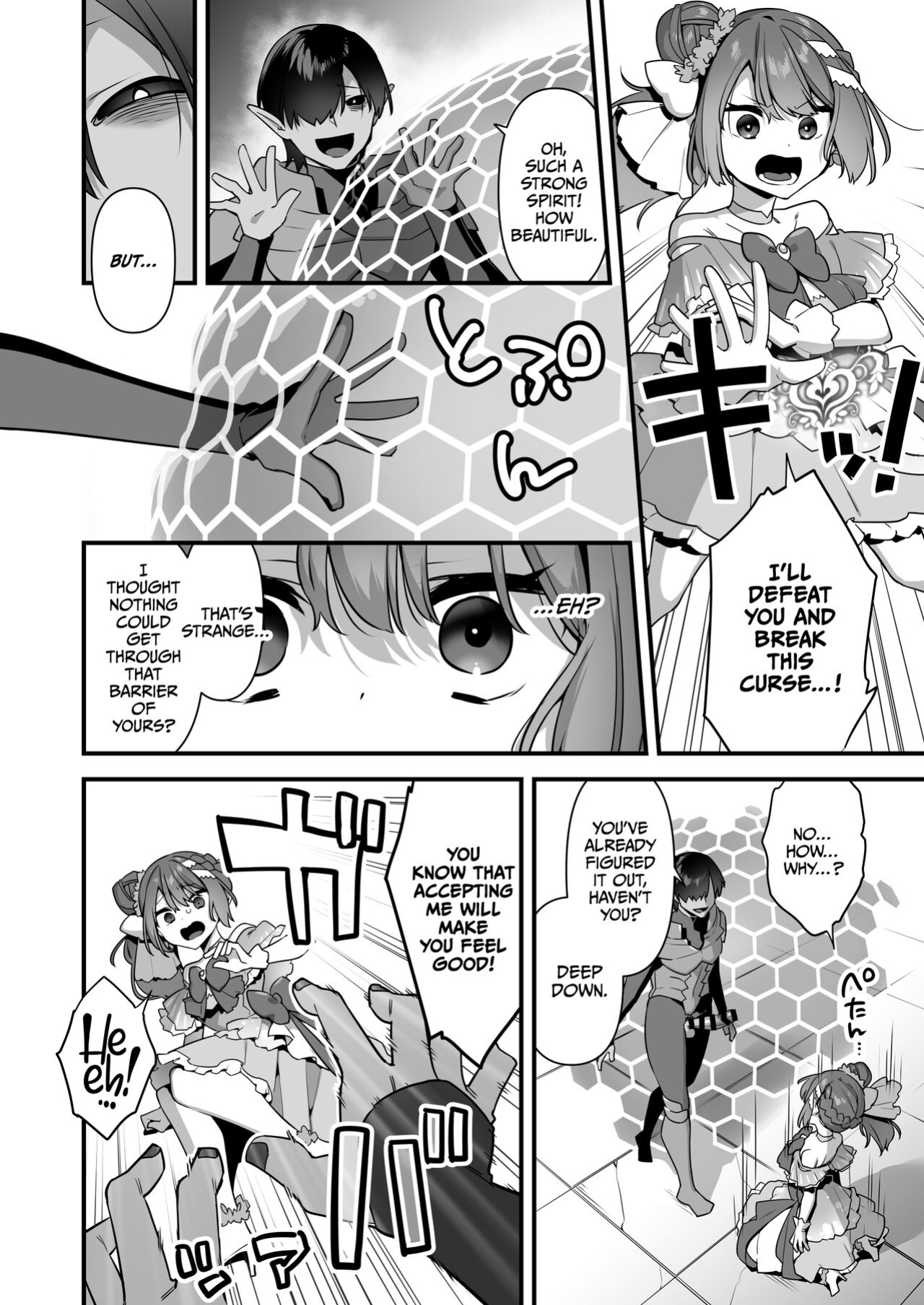 [U-RaL (Yamanashi Yuuya)] Aku no Tesaki ni Natta node. ~Mahou Shoujo o Ryoujoku Shimasu~ 2 [CulturedCommissions]