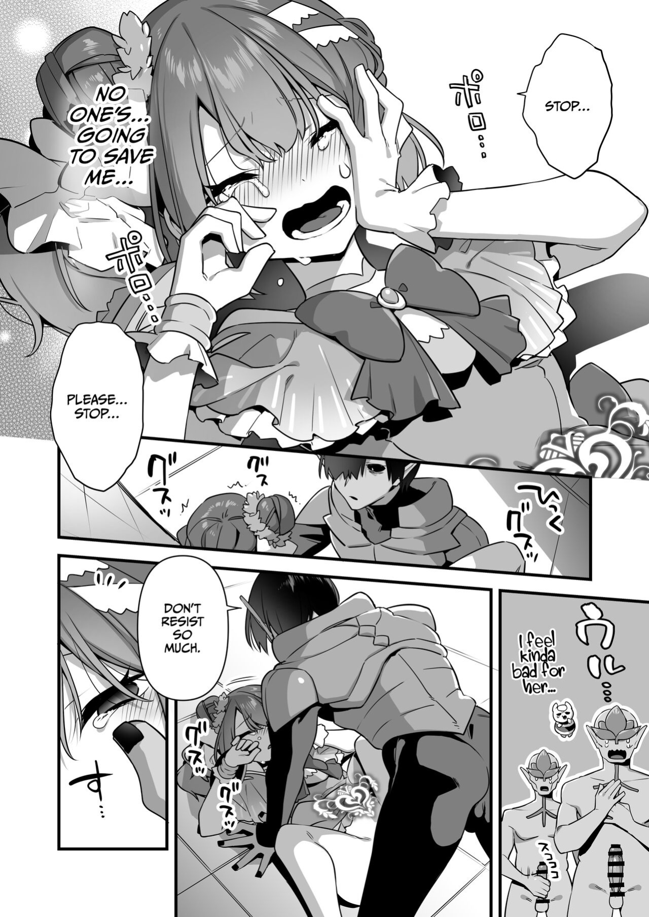 [U-RaL (Yamanashi Yuuya)] Aku no Tesaki ni Natta node. ~Mahou Shoujo o Ryoujoku Shimasu~ 2 [CulturedCommissions]