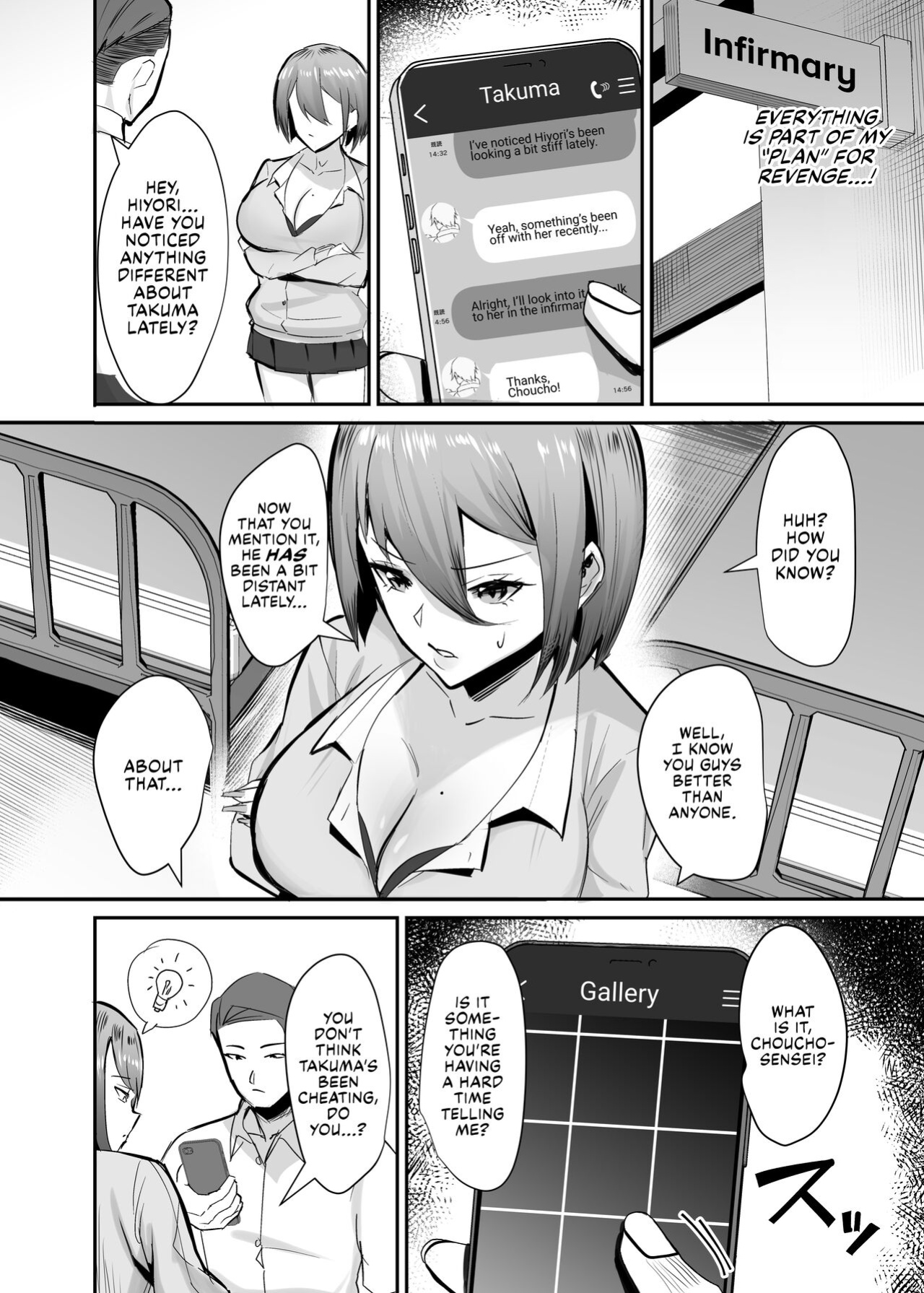 [Studio Diamond (Nemui Neru, Chinetsu)] Fukushu NTR <Okaseri Kaeshi Tatsuri Kaeshi> ~Mou Gamannarane! Oyako Soutte Baka na Otoko to Taukiae Iyakatte!~ [CulturedCommissions]