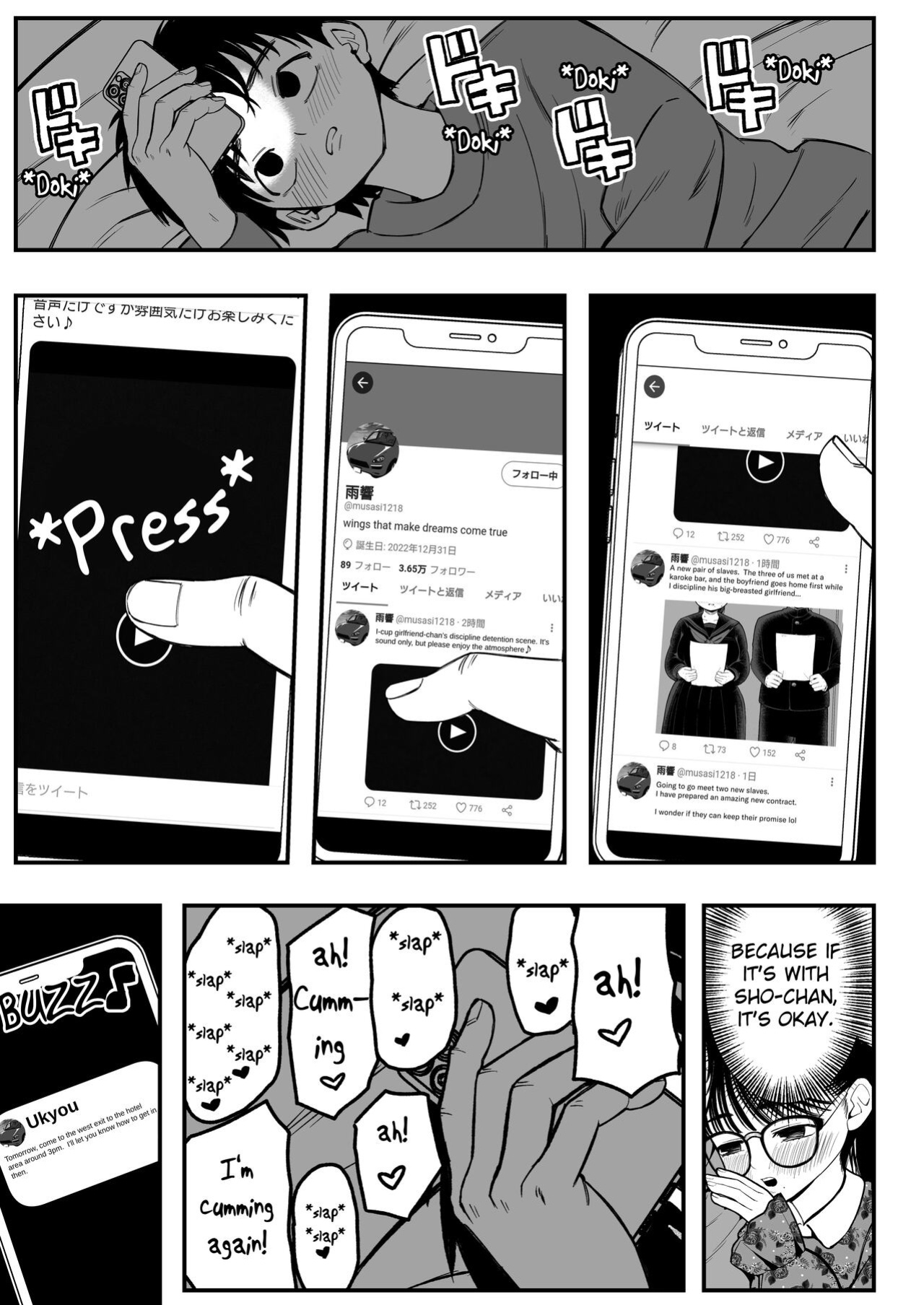 [Dochakuso Happy! (Yumekawa Dododo-chan)] Boku to Kanojo to Goshujin-sama no Fuyuyasumi
