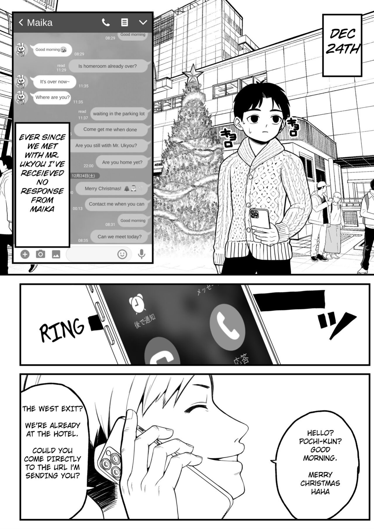 [Dochakuso Happy! (Yumekawa Dododo-chan)] Boku to Kanojo to Goshujin-sama no Fuyuyasumi