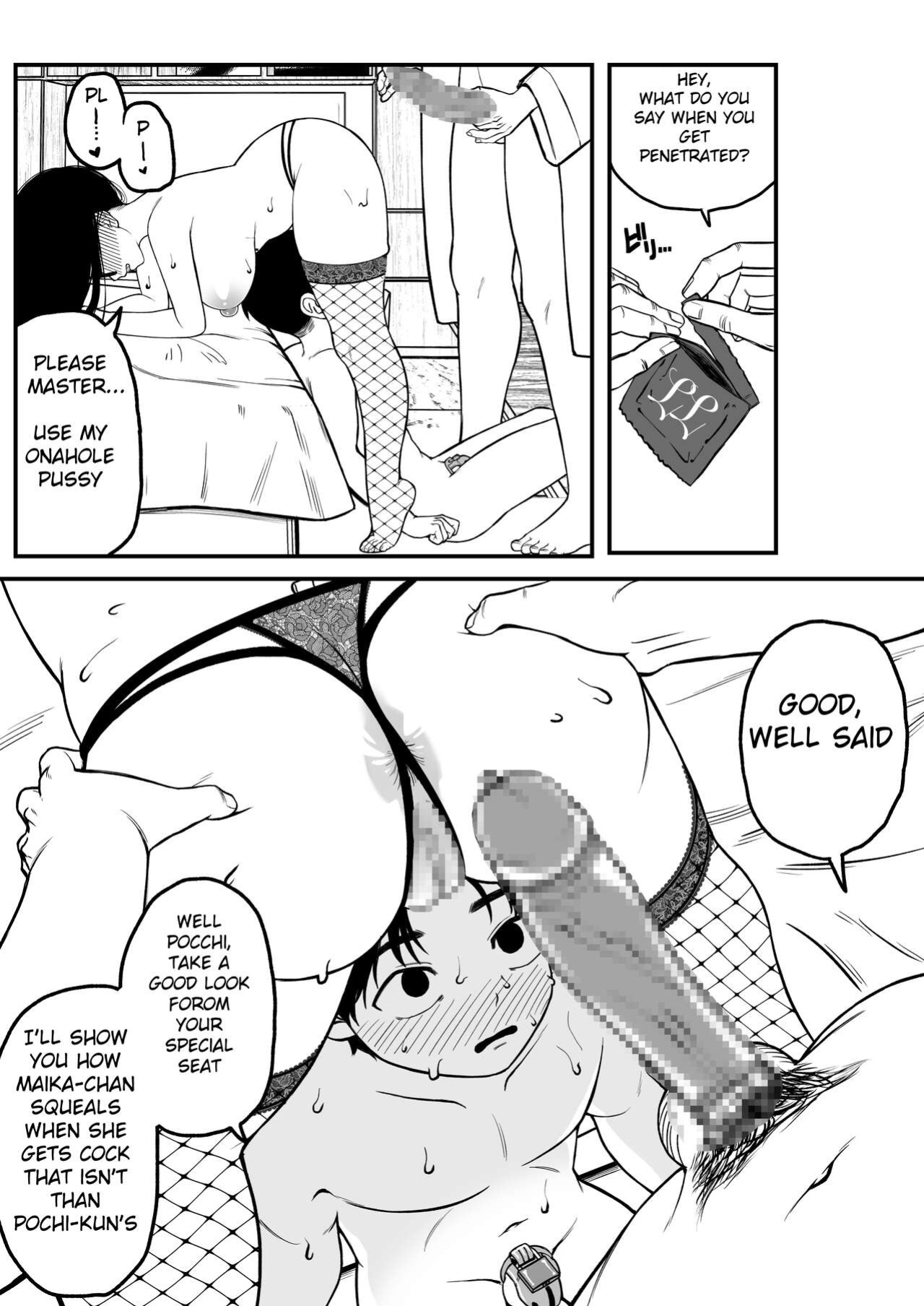[Dochakuso Happy! (Yumekawa Dododo-chan)] Boku to Kanojo to Goshujin-sama no Fuyuyasumi