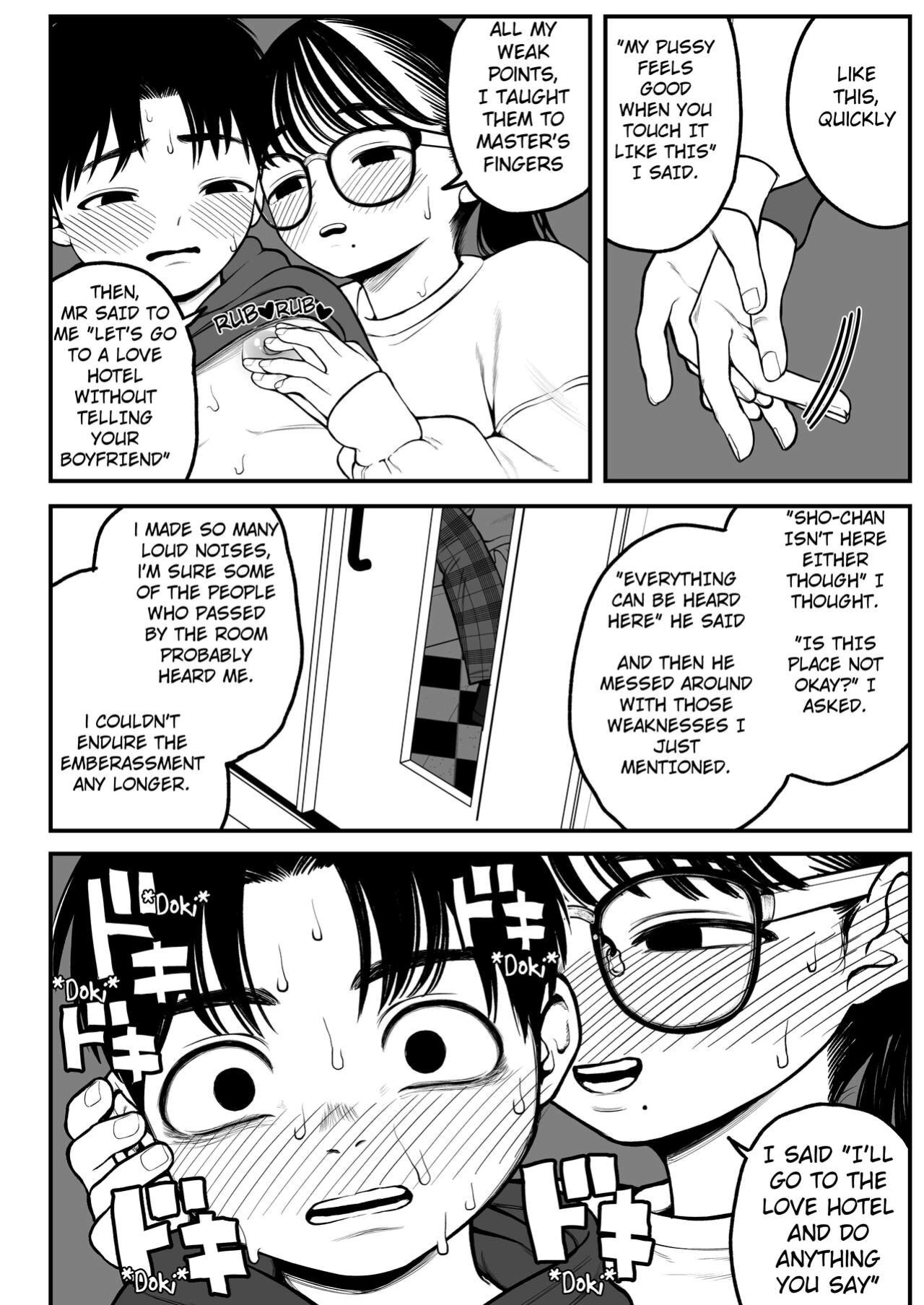 [Dochakuso Happy! (Yumekawa Dododo-chan)] Boku to Kanojo to Goshujin-sama no Fuyuyasumi