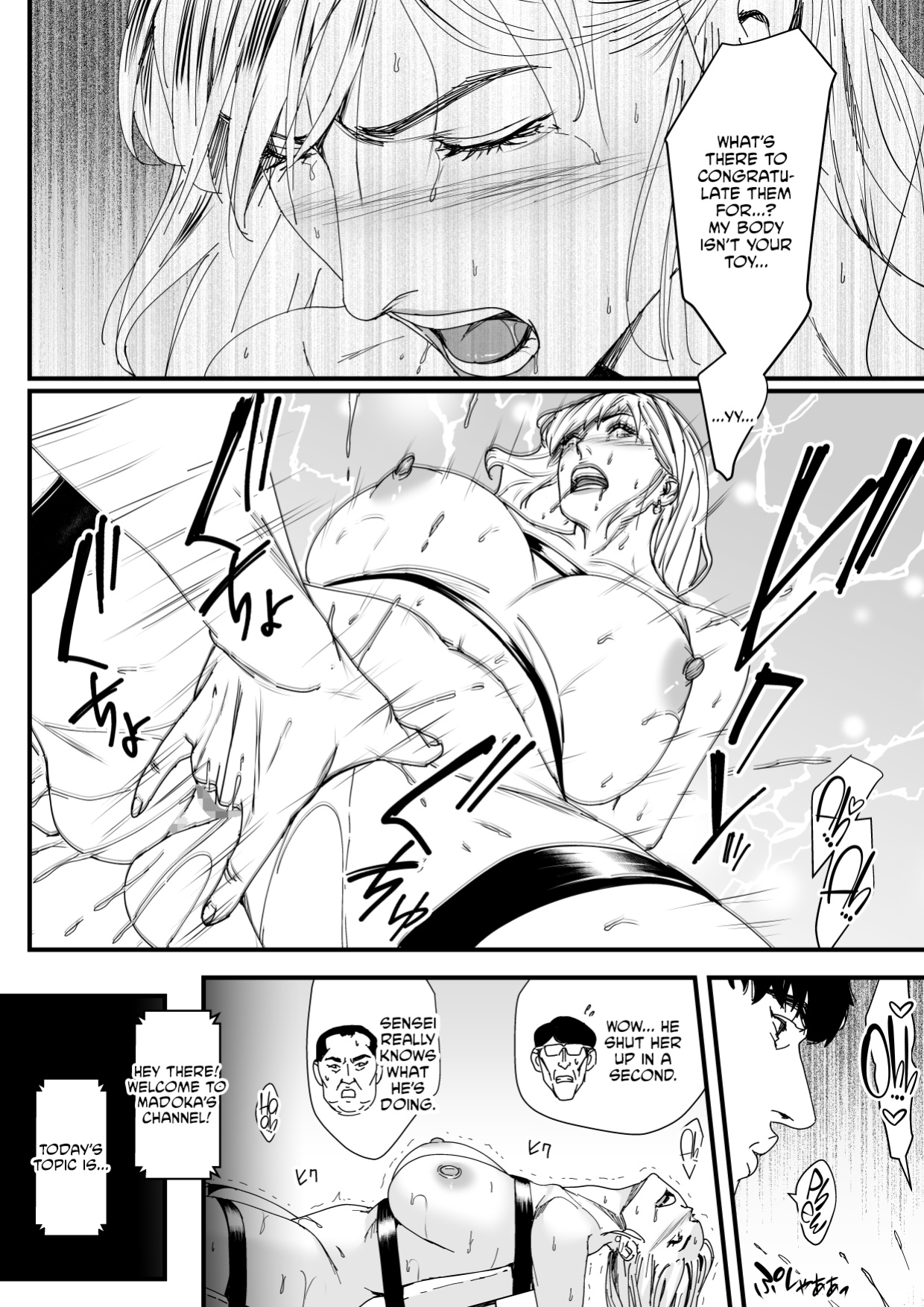 [Yachou (Bloiler Yachou)] Charisma AV Joyuu (23-sai) o Intai Tekkai suru made Ikase Makuru 3 Fan Kanshasai Hen [CulturedCommissions]