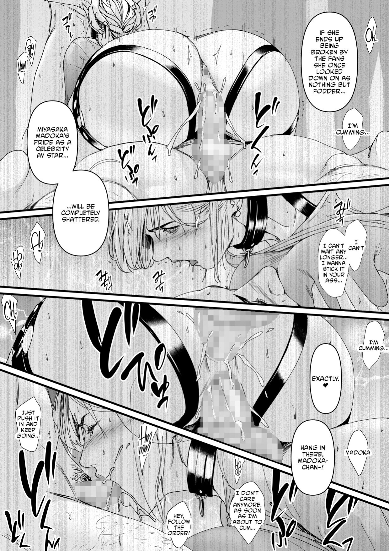 [Yachou (Bloiler Yachou)] Charisma AV Joyuu (23-sai) o Intai Tekkai suru made Ikase Makuru 3 Fan Kanshasai Hen [CulturedCommissions]