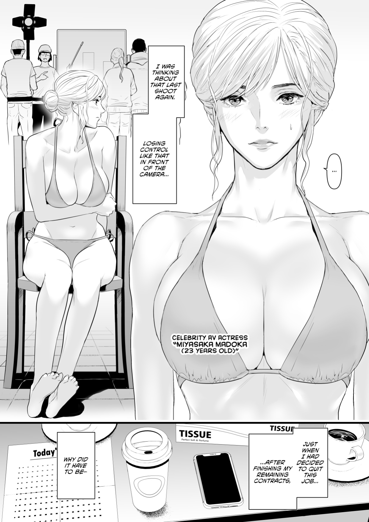 [Yachou (Bloiler Yachou)] Charisma AV Joyuu (23-sai) o Intai Tekkai suru made Ikasemakuru 2 Jikan Teishi Mono Hen [CulturedCommissions]
