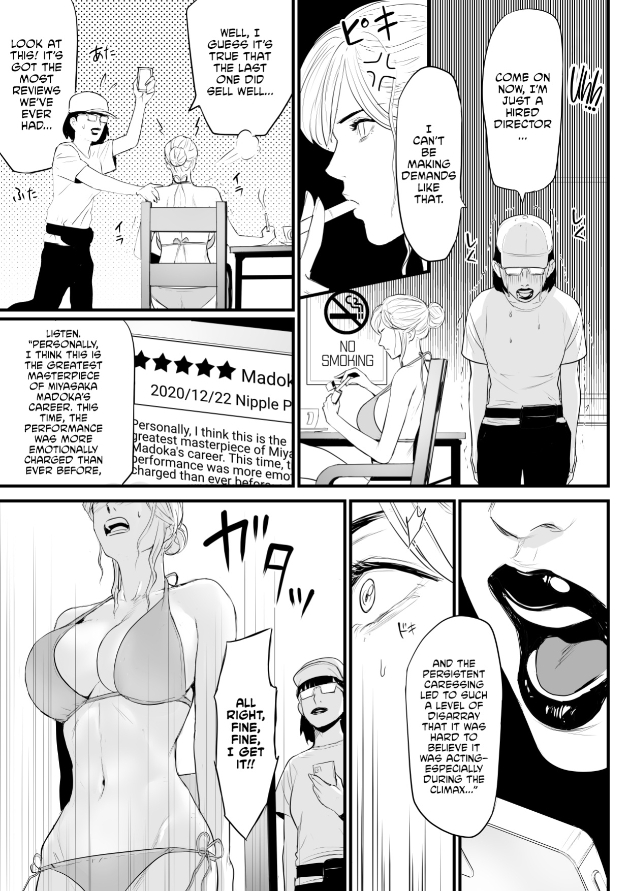[Yachou (Bloiler Yachou)] Charisma AV Joyuu (23-sai) o Intai Tekkai suru made Ikasemakuru 2 Jikan Teishi Mono Hen [CulturedCommissions]