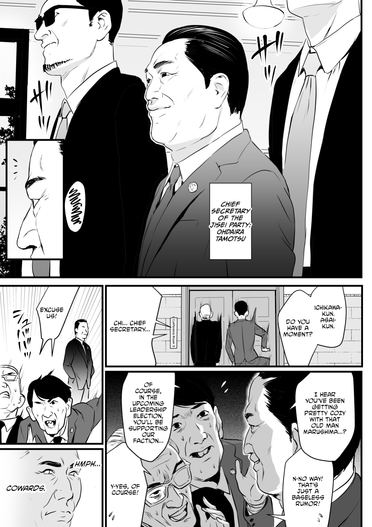 [Yachou (Bloiler Yachou)] Sesshuken Ch.3 (Final) Kokkai Giin no Tsuma o Wakuchin Sesshu to Itsuwatte Biyakuzuke ni suru Hanashi [CulturedCommissions]