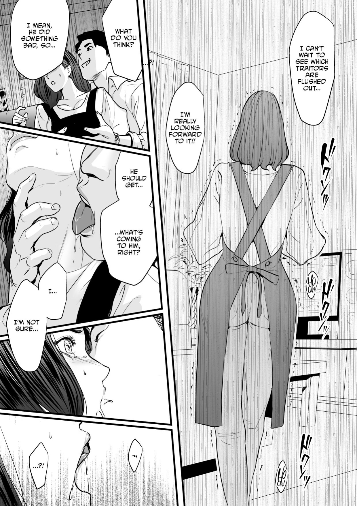 [Yachou (Bloiler Yachou)] Sesshuken Ch.3 (Final) Kokkai Giin no Tsuma o Wakuchin Sesshu to Itsuwatte Biyakuzuke ni suru Hanashi [CulturedCommissions]