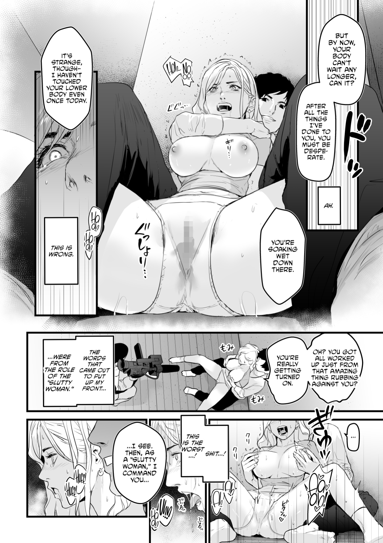[Yachou (Bloiler Yachou)] Charisma AV Joyuu (23-sai) o Intai Tekkai suru made Ikasemakuru [CulturedCommissions]