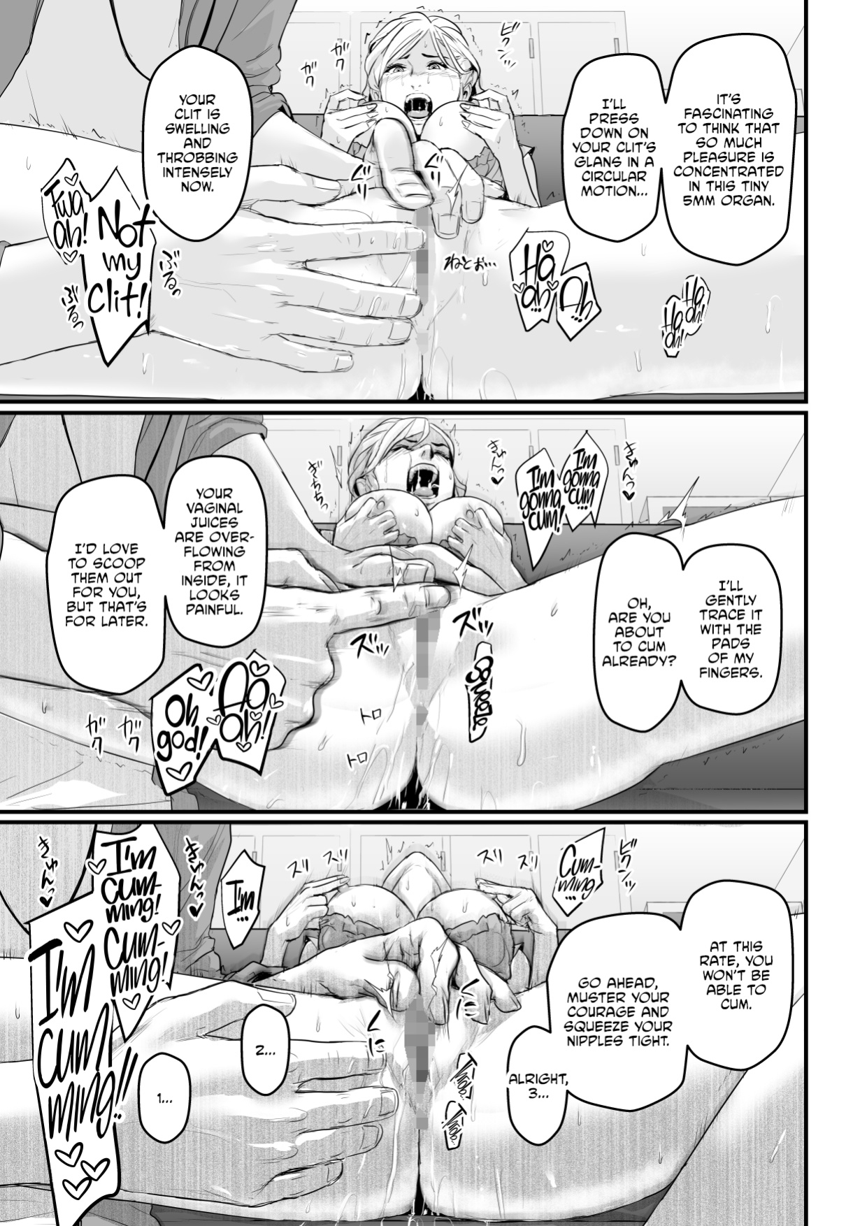 [Yachou (Bloiler Yachou)] Charisma AV Joyuu (23-sai) o Intai Tekkai suru made Ikasemakuru [CulturedCommissions]