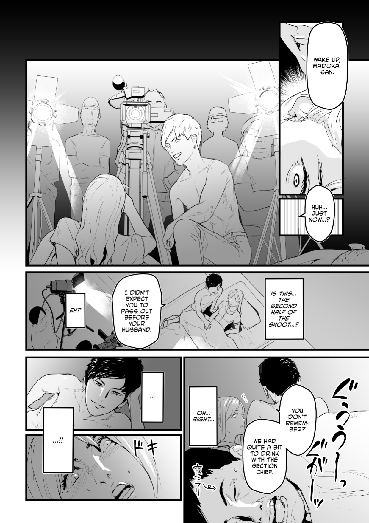 [Yachou (Bloiler Yachou)] Charisma AV Joyuu (23-sai) o Intai Tekkai suru made Ikasemakuru [CulturedCommissions]