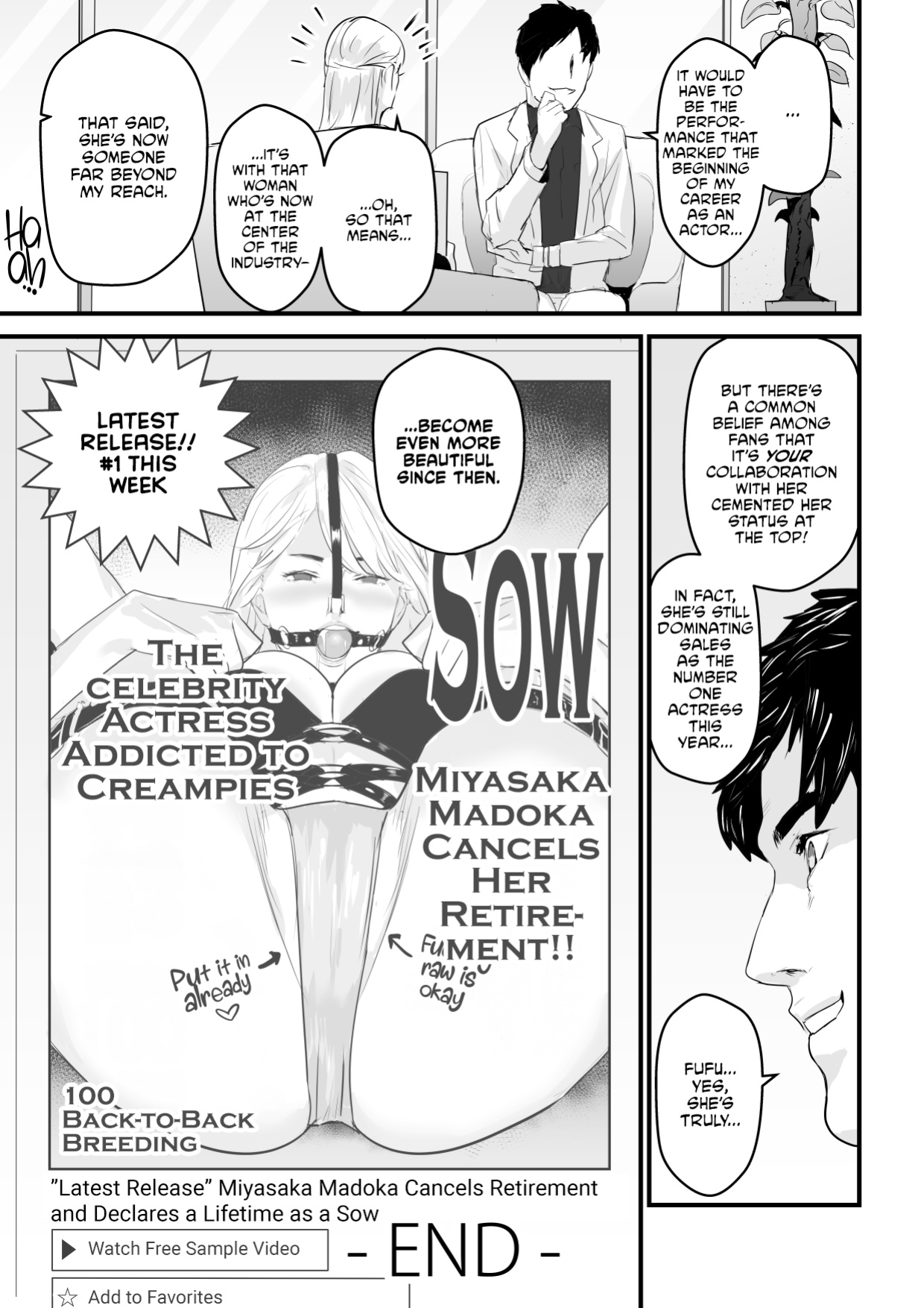 [Yachou (Bloiler Yachou)] Charisma AV Joyuu (23-sai) o Intai Tekkai suru made Ikasemakuru [CulturedCommissions]