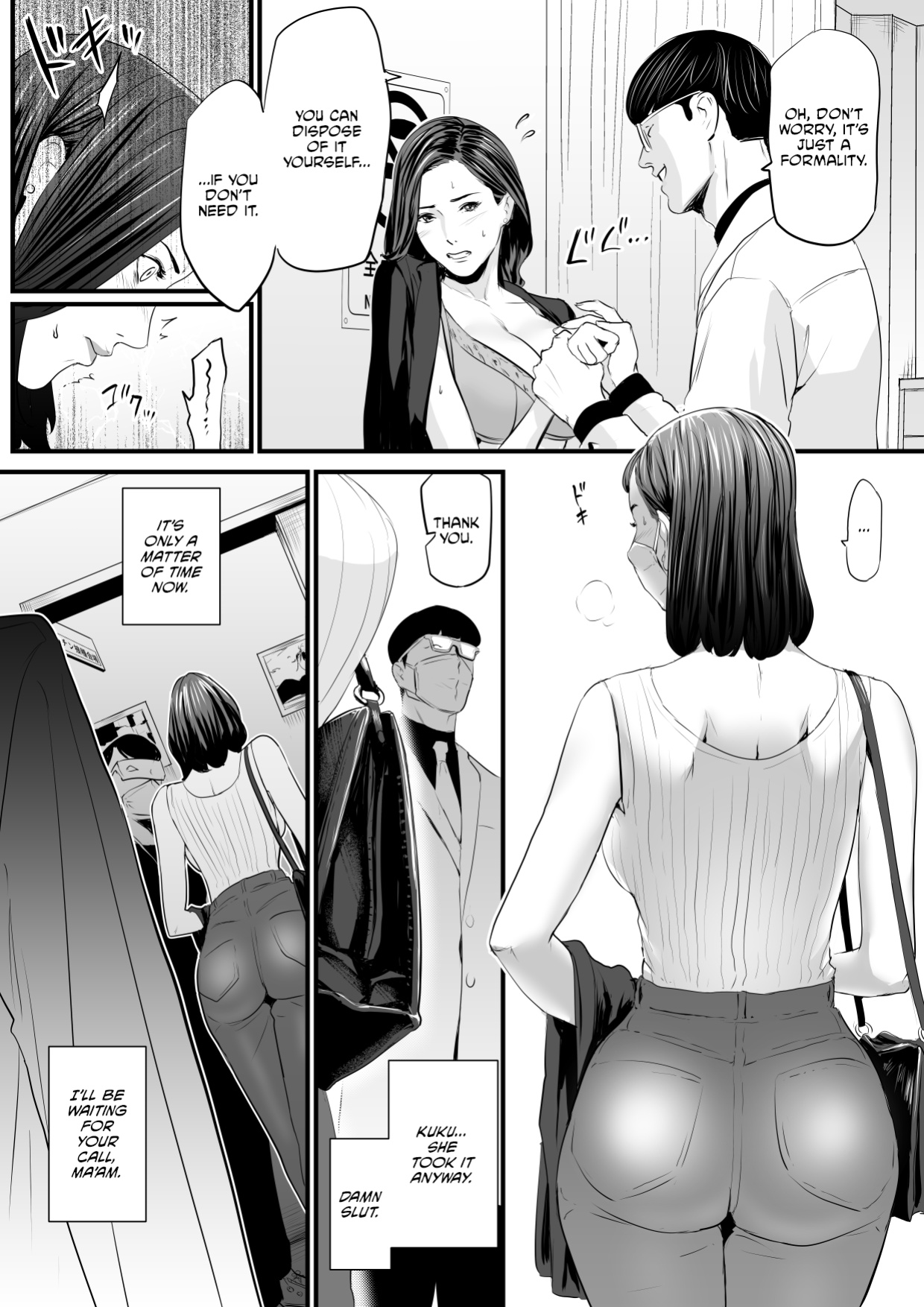 [Yachou (Bloiler Yachou)] Sesshuken Ch.2 Kokkai Giin no Tsuma o "Wakuchin Sesshu" to Itsuwatte Biyakuzuke ni suru Hanashi [CulturedCommissions]