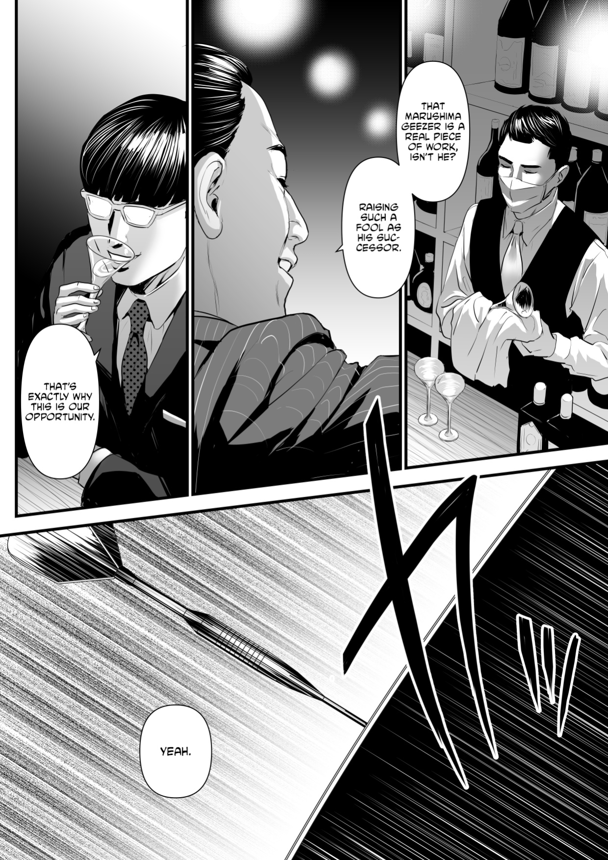 [Yachou (Bloiler Yachou)] Sesshuken Ch.2 Kokkai Giin no Tsuma o "Wakuchin Sesshu" to Itsuwatte Biyakuzuke ni suru Hanashi [CulturedCommissions]