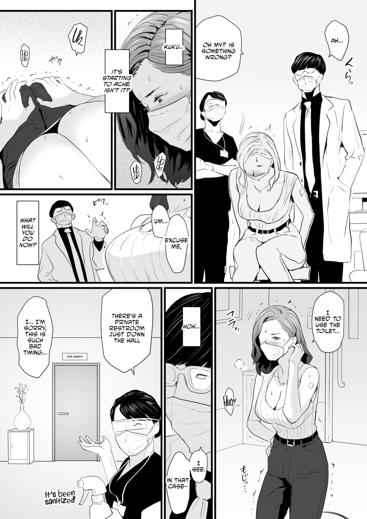 [Yachou (Bloiler Yachou)] Sesshuken Ch.1 Kokkai Giin no Tsuma o Wakuchin Sesshu to Itsuwatte Biyakuzuke ni suru Hanashi [CulturedCommissions]