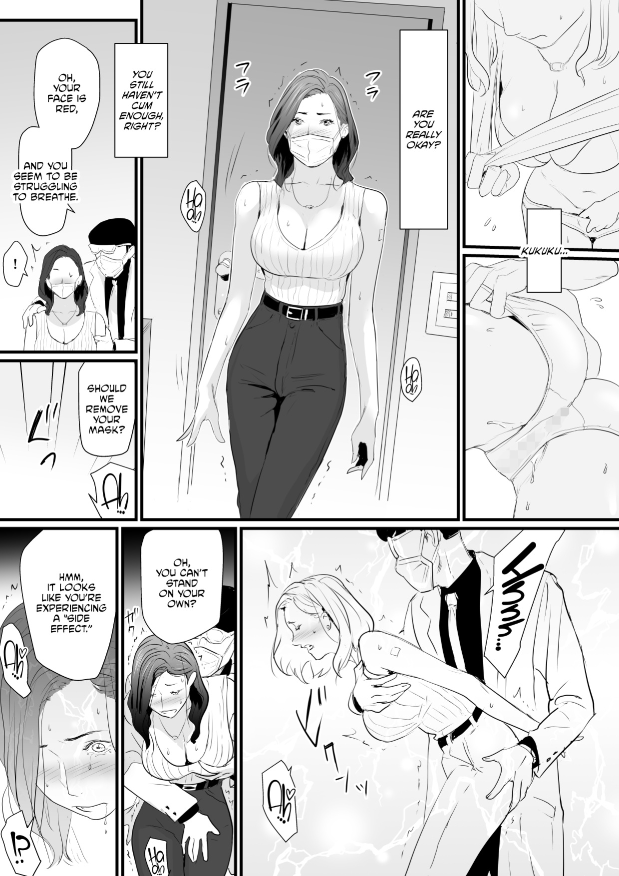 [Yachou (Bloiler Yachou)] Sesshuken Ch.1 Kokkai Giin no Tsuma o Wakuchin Sesshu to Itsuwatte Biyakuzuke ni suru Hanashi [CulturedCommissions]