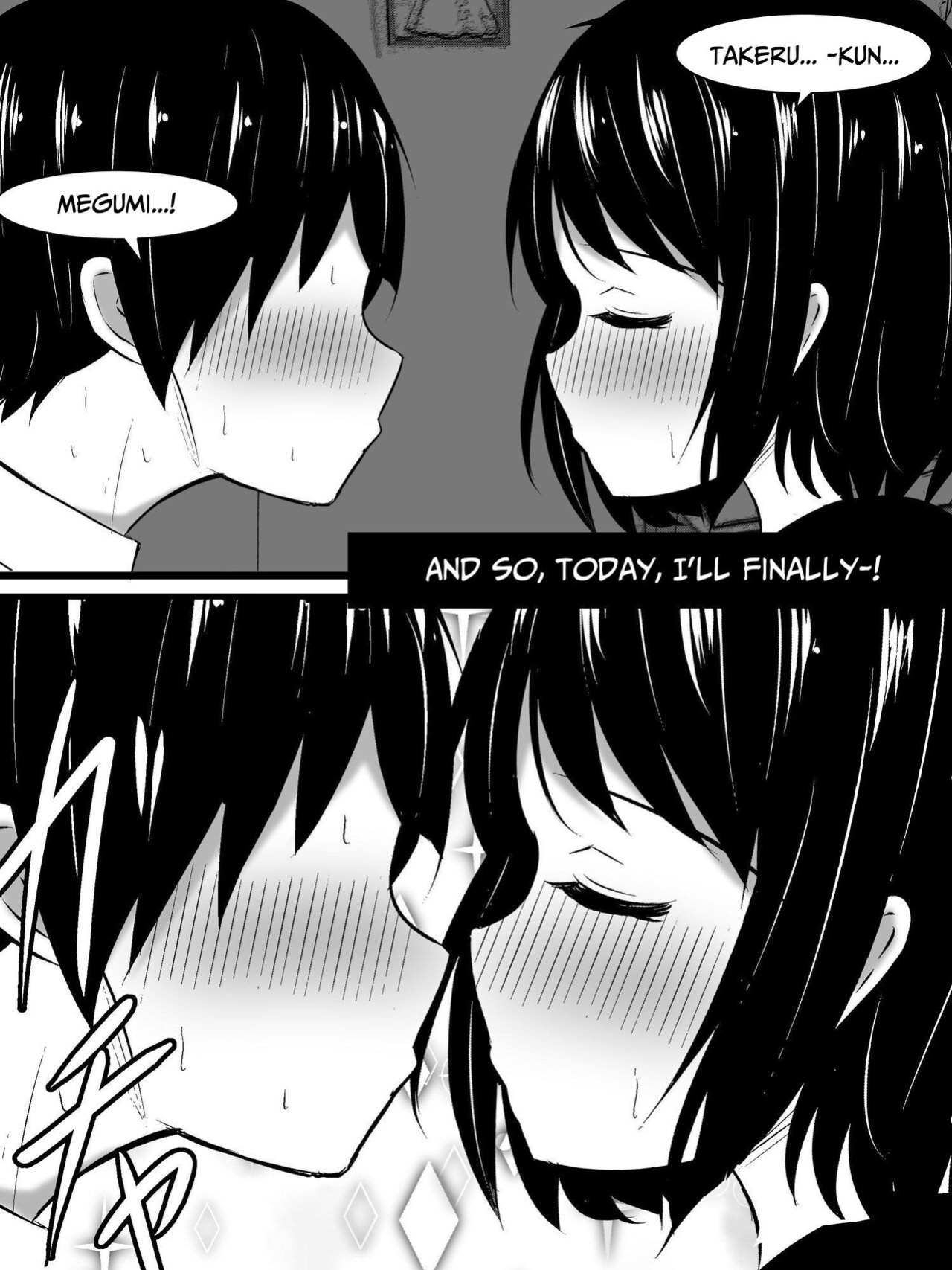 [Sazameki Dori (Sazameki)] My Amazing Girlfriend Was Cucked From Me By My Big Dick Sister!? [Kusanuu]
