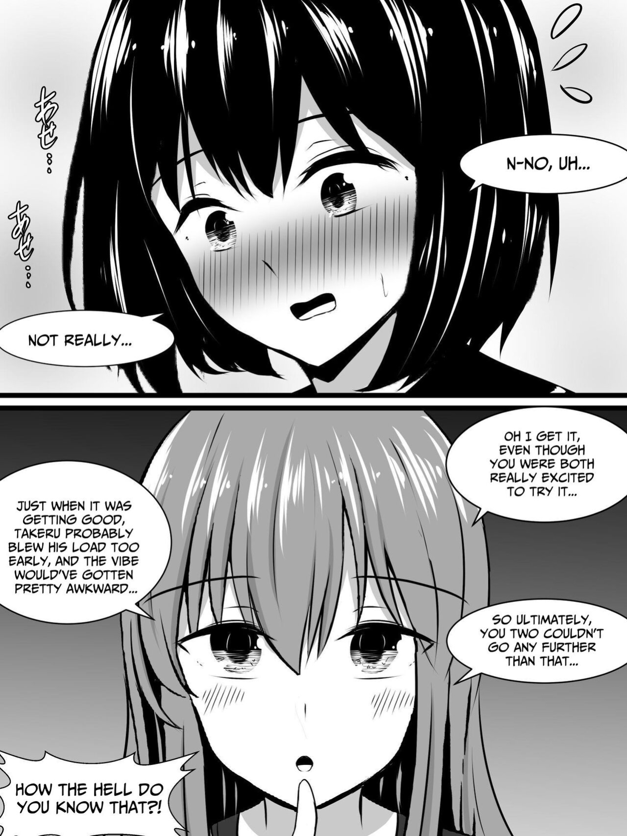 [Sazameki Dori (Sazameki)] My Amazing Girlfriend Was Cucked From Me By My Big Dick Sister!? [Kusanuu]