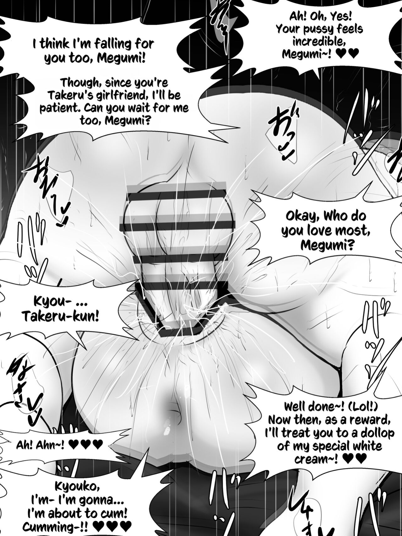 [Sazameki Dori (Sazameki)] My Amazing Girlfriend Was Cucked From Me By My Big Dick Sister!? [Kusanuu]