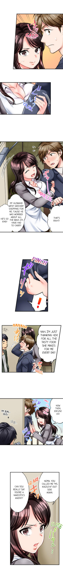 [Motika] Sex is Part of Undercover Agent’s Job? (Ch.1-74)