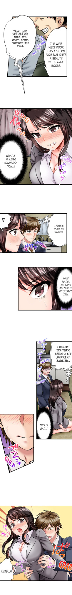 [Motika] Sex is Part of Undercover Agent’s Job? (Ch.1-74)