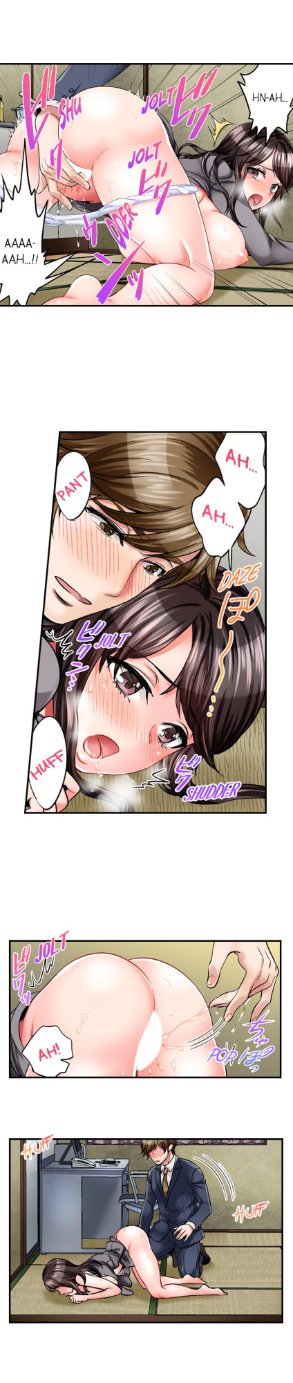 [Motika] Sex is Part of Undercover Agent’s Job? (Ch.1-74)
