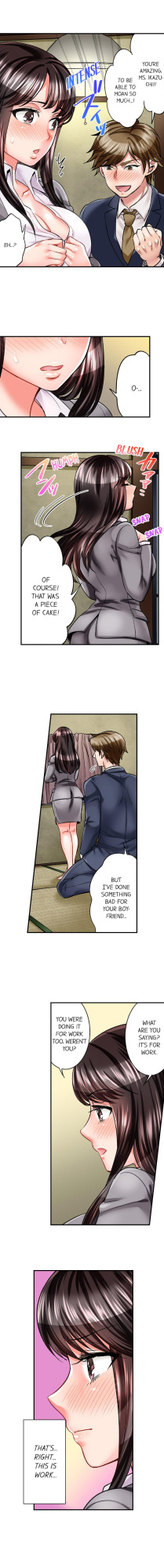 [Motika] Sex is Part of Undercover Agent’s Job? (Ch.1-74)