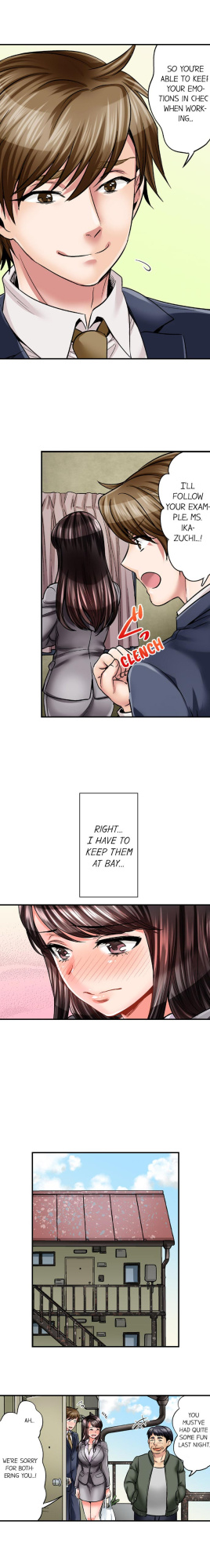 [Motika] Sex is Part of Undercover Agent’s Job? (Ch.1-74)