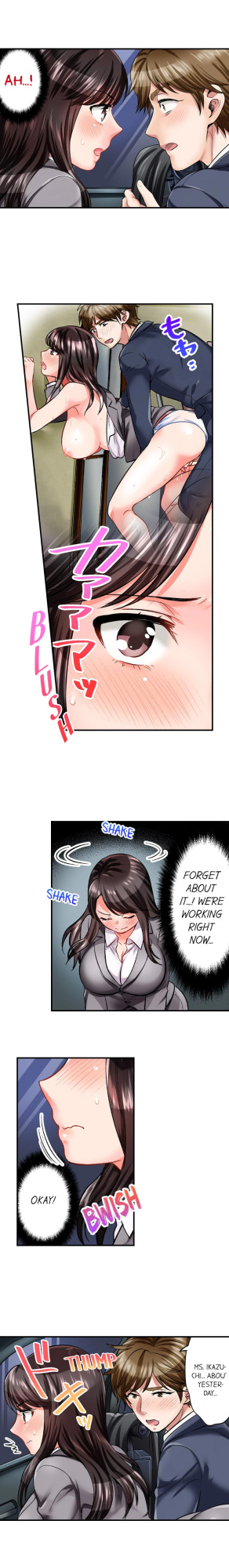 [Motika] Sex is Part of Undercover Agent’s Job? (Ch.1-74)