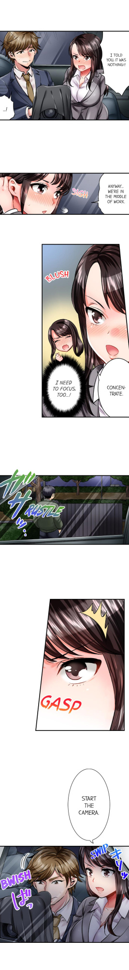 [Motika] Sex is Part of Undercover Agent’s Job? (Ch.1-74)