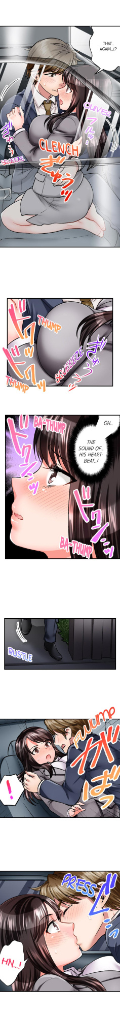 [Motika] Sex is Part of Undercover Agent’s Job? (Ch.1-74)