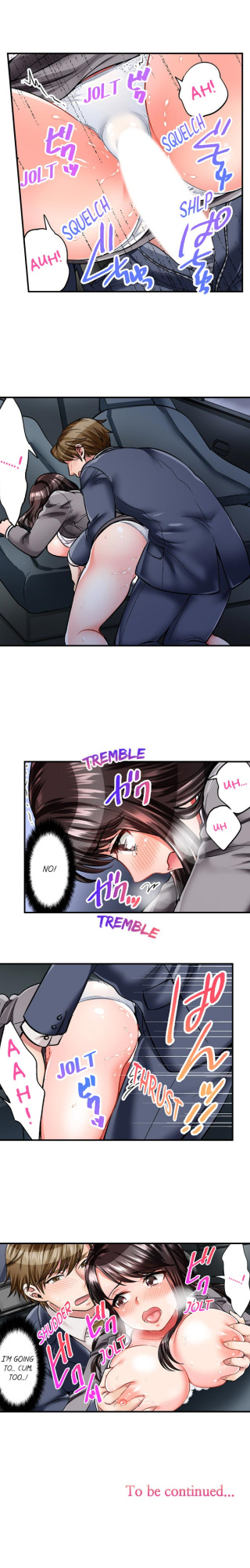 [Motika] Sex is Part of Undercover Agent’s Job? (Ch.1-74)