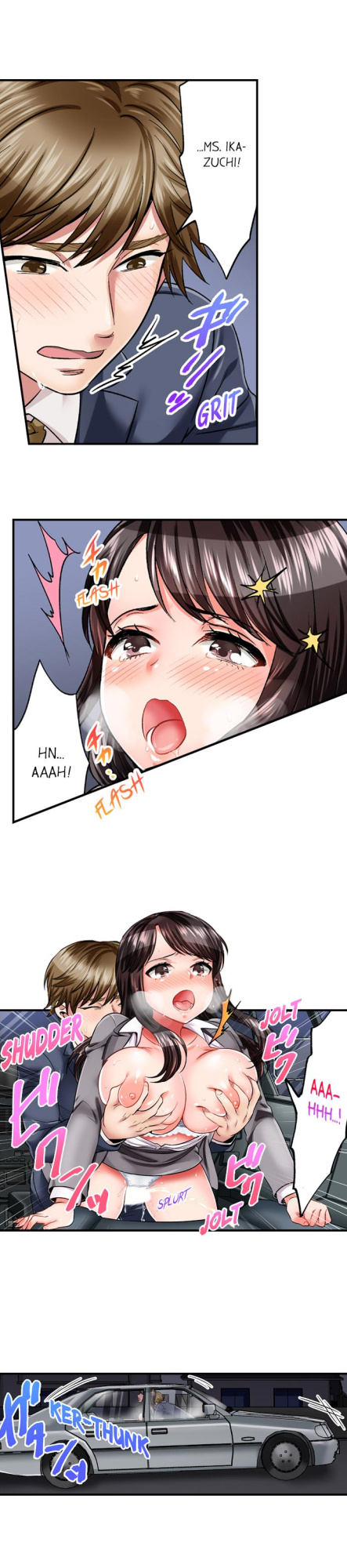 [Motika] Sex is Part of Undercover Agent’s Job? (Ch.1-74)