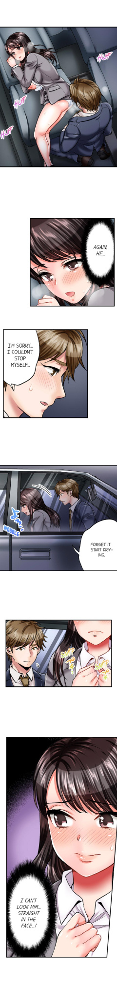 [Motika] Sex is Part of Undercover Agent’s Job? (Ch.1-74)