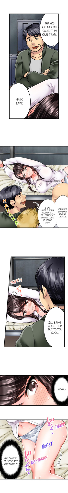 [Motika] Sex is Part of Undercover Agent’s Job? (Ch.1-74)
